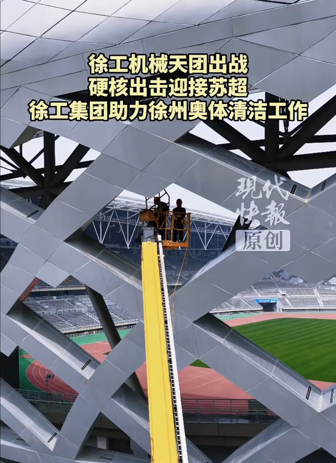利来w66官网(中国区)_利来集团
