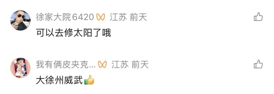 利来w66官网(中国区)_利来集团