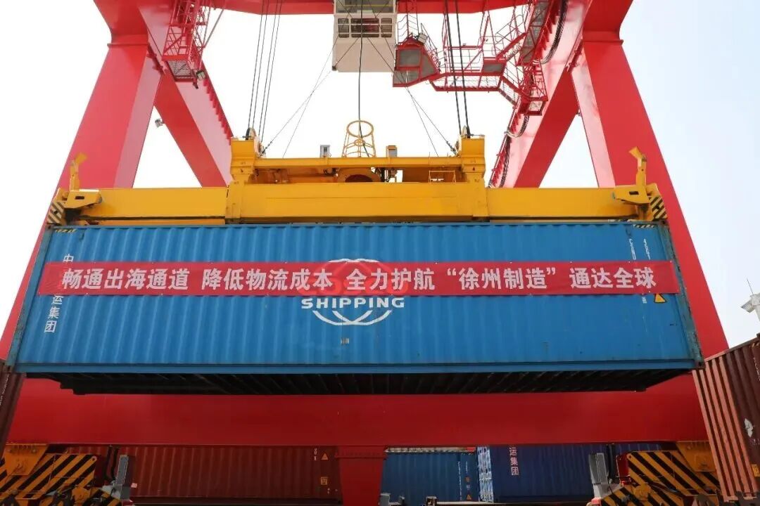 利来w66官网(中国区)_利来集团
