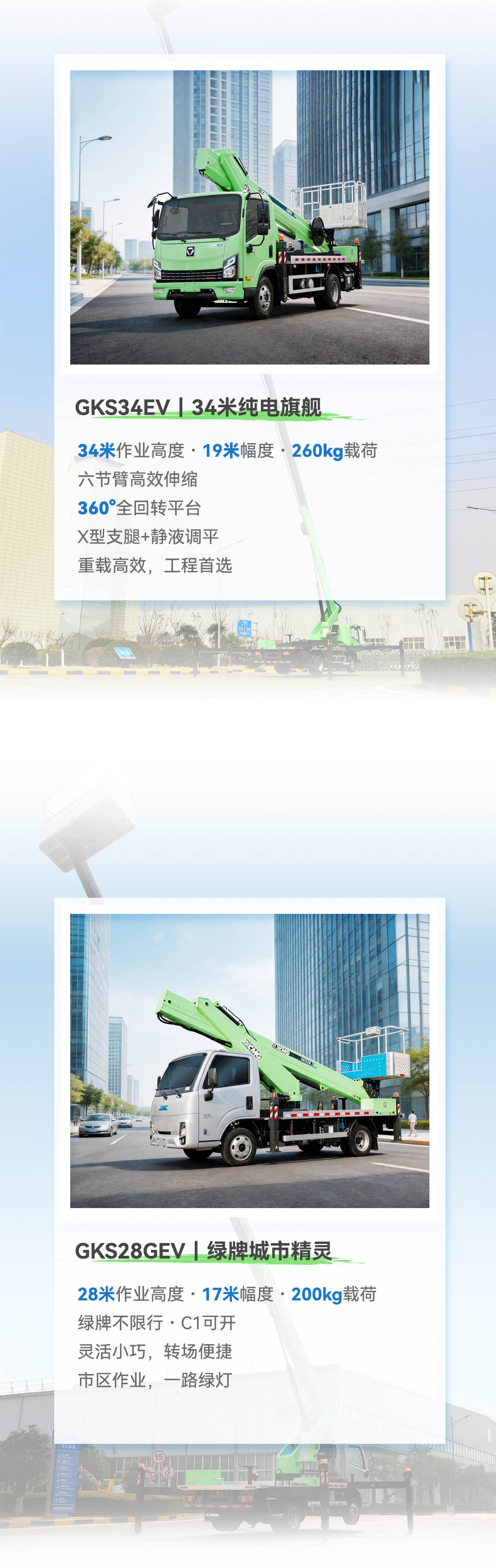 利来w66官网(中国区)_利来集团