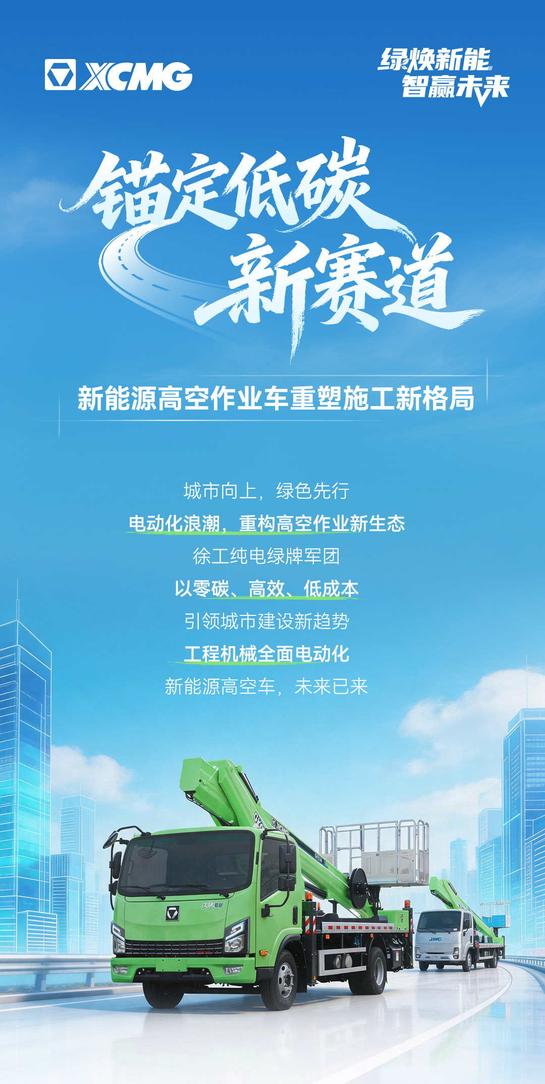 利来w66官网(中国区)_利来集团