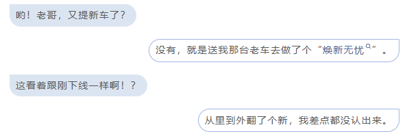 利来w66官网(中国区)_利来集团