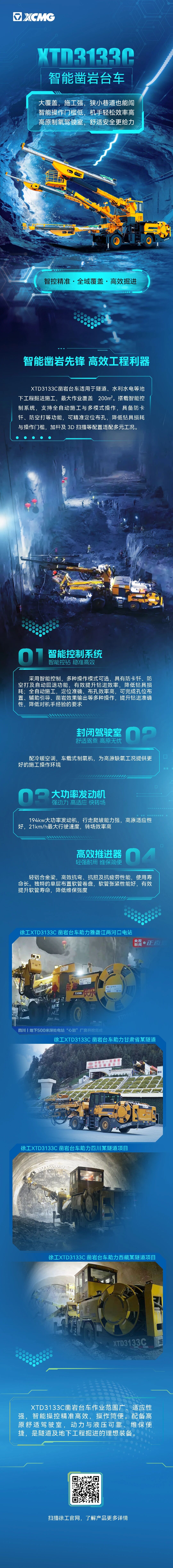 利来w66官网(中国区)_利来集团