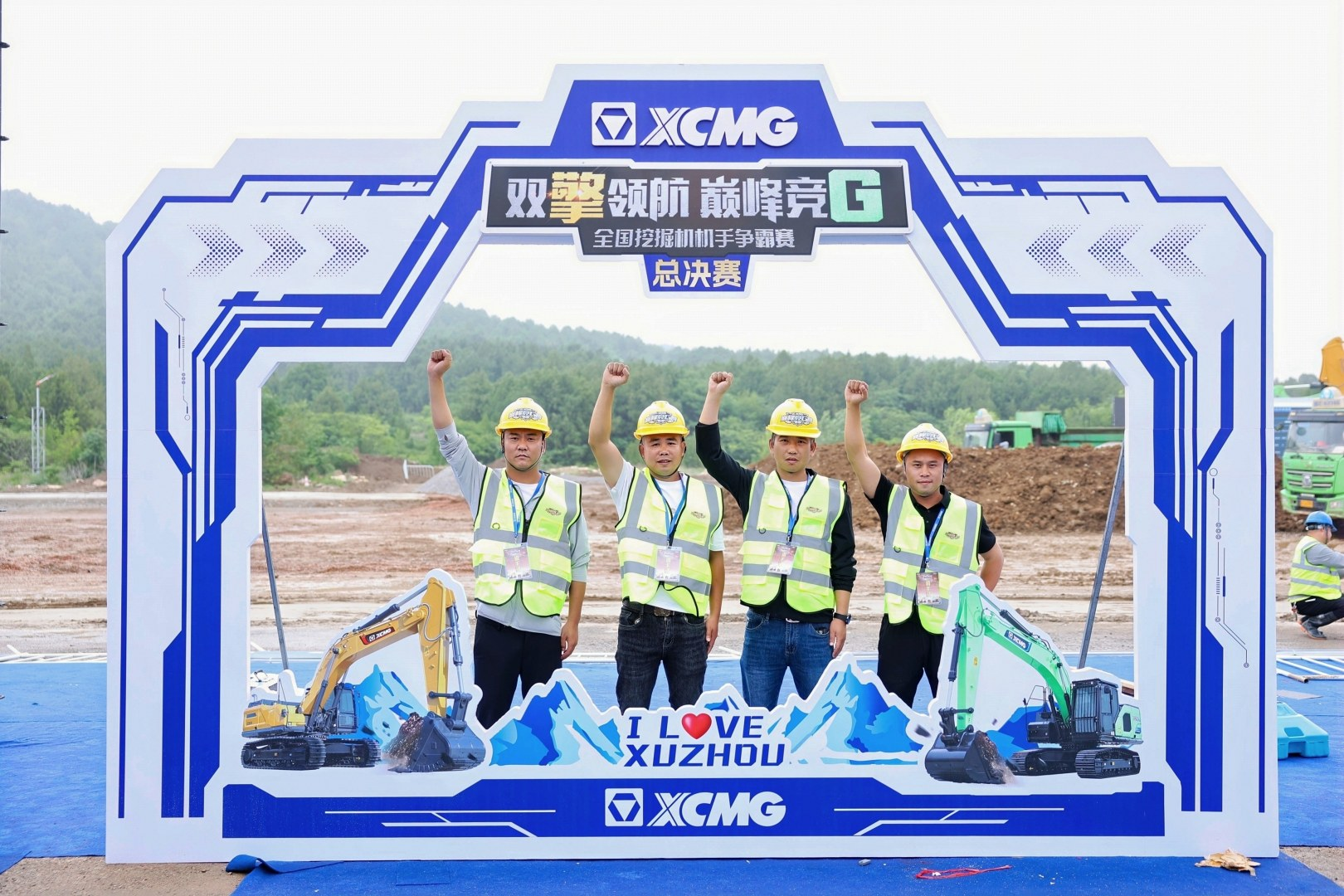 利来w66官网(中国区)_利来集团