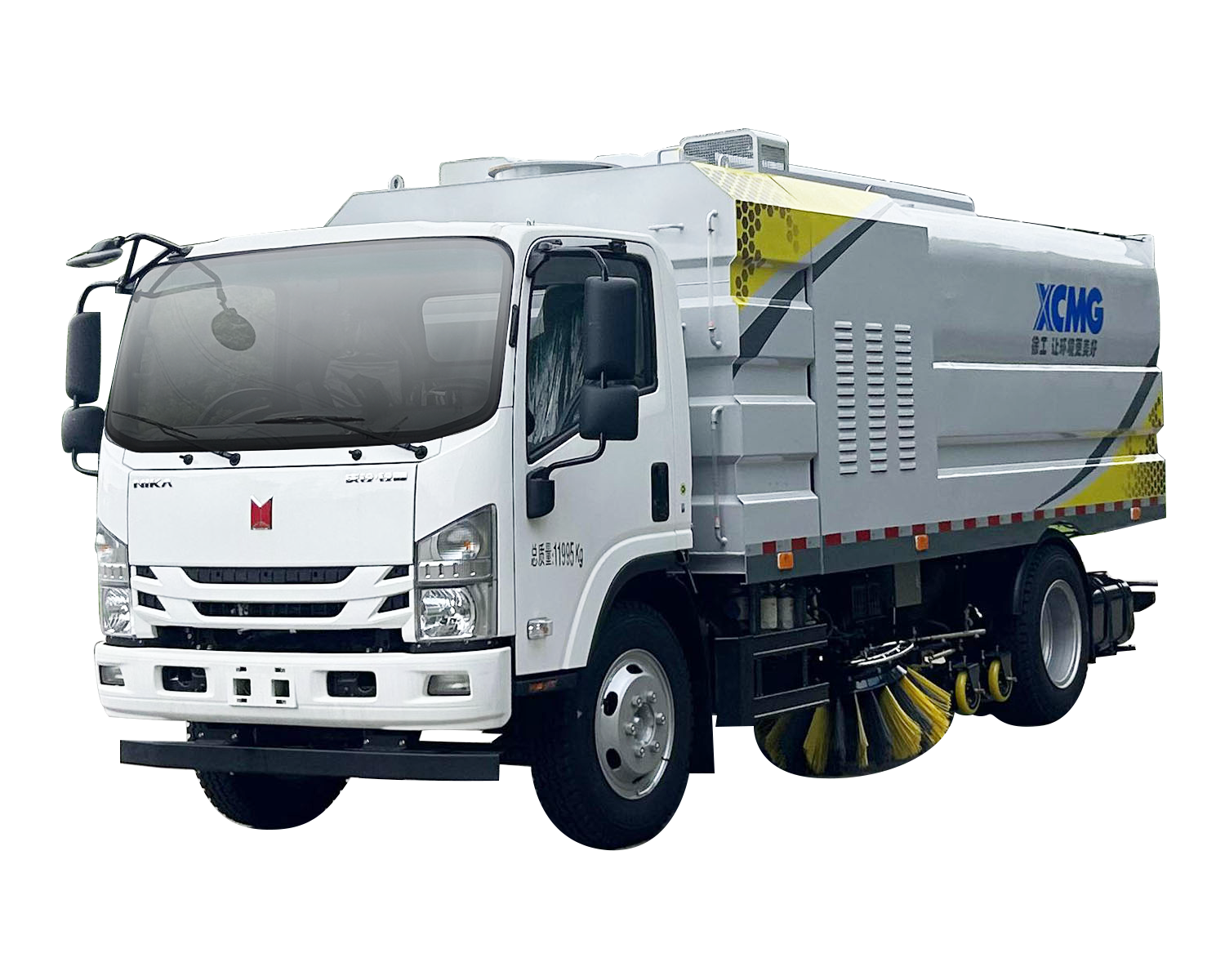 XGH5120TXSQ6